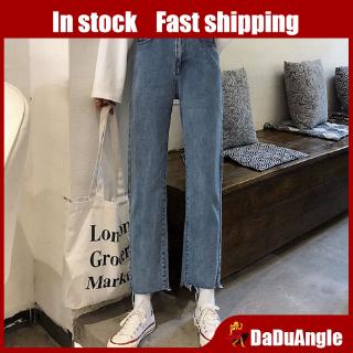 Quần lửng denim ống suông lưng cao ôm dáng