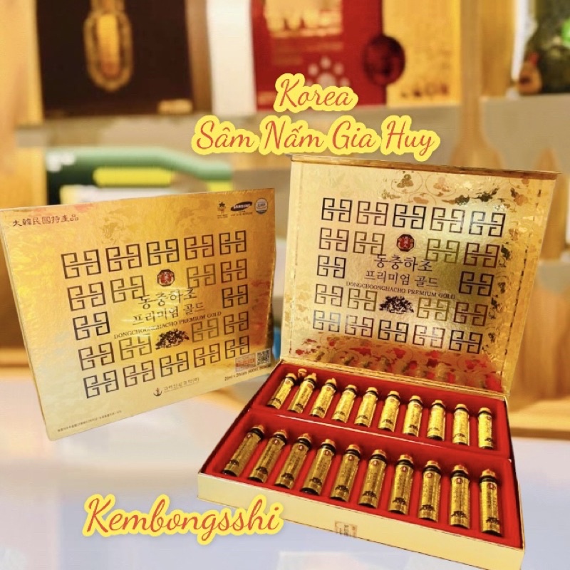 Tinh Chất Đông Trùng Hạ Thảo Hàn Quốc, Hộp 20 ống vàng
