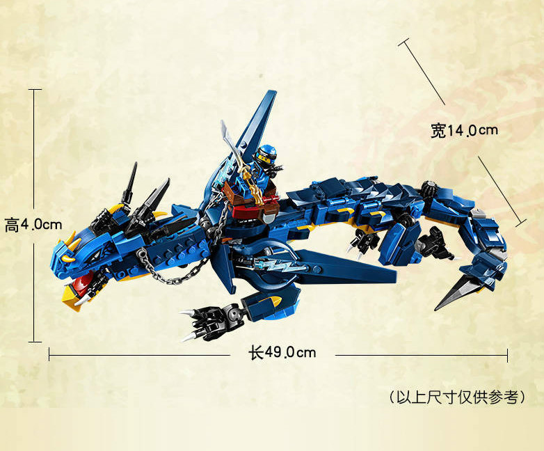 522 miếng tương thích LEGO Ninjago Dragon Block Lightning Storm Dragon Đồ chơi giáo dục cho trẻ em