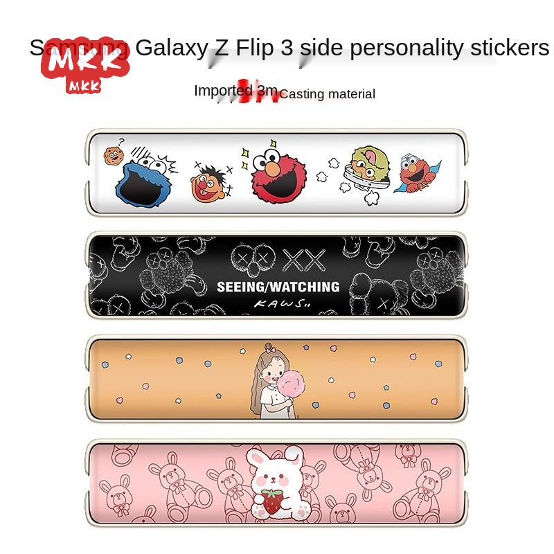 Miếng dán bảo vệ màn hình thiết kế mới dễ thương dành cho Samsung Galaxy Z Flip 3 Galaxy Z Flip 3