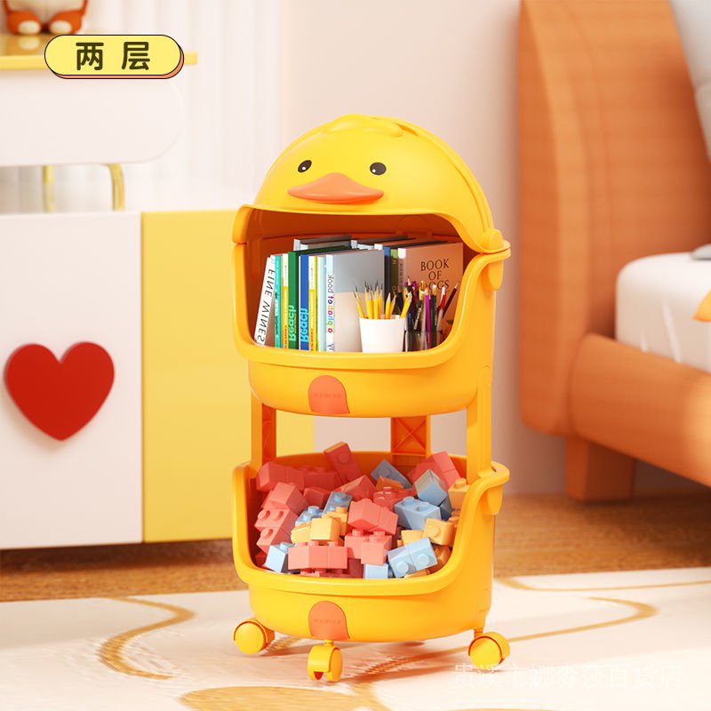 Giá Đựng Đồ Chơi / Đồ Ăn Vặt Nhiều Tầng Đa Năng Gắn Xe Đẩy Em Bé