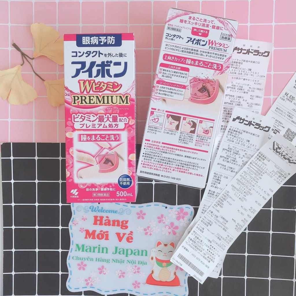 (Chính Hãng)NƯỚC RỬA MẮT EYEBON W VITAMIN Nhật Bản | BigBuy360 - bigbuy360.vn