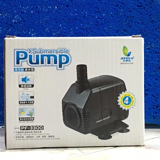 Máy Bơm Chìm Cho Bể Cá - Jeneca {PF-1550|2000|3200|3300}