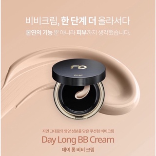 Phấn nước renoderm cushion day long bb cream 15g spf50+pa+++/spf37+pa++