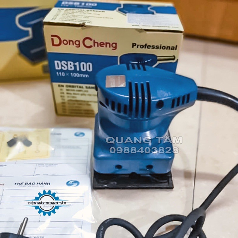 Máy Chà Nhám - Đánh Giấy Ráp Rung Dongcheng DSB100 [Chính Hãng]