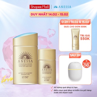 Bộ đôi chống nắng bảo vệ hoàn hảo Anessa Perfect UV Sunscreen Skincare thumbnail