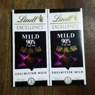 Socola Đen Nguyên Chất Lindt 90% Của đức