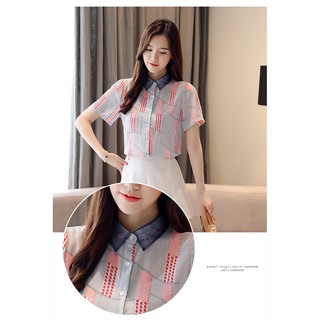 Áo kiểu nữ dễ thương Ms 07