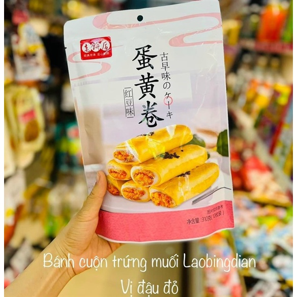 Bánh trứng chảy dạng gói 310g