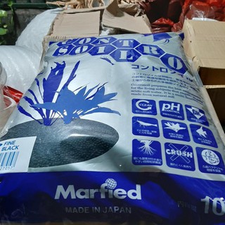 Phân nền Control Soil Nhật - Bao 10 lít