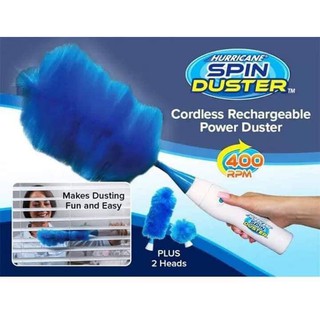 Chổi điện thông minh SPIN