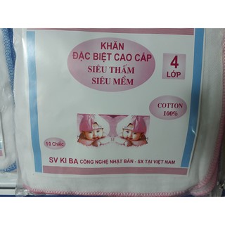 (Chào bạn) Set 10 chiếc Khăn Sữa KiBa 4 lớp Siêu Mềm - Giá Siêu Rẻ