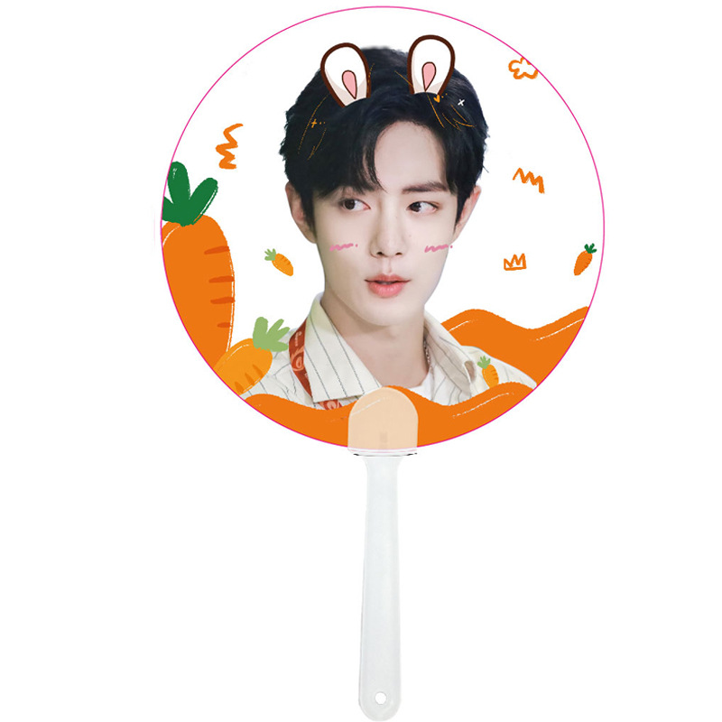 Quạt cầm tay Chen Qingling Xiao Zhan Wang Yibo