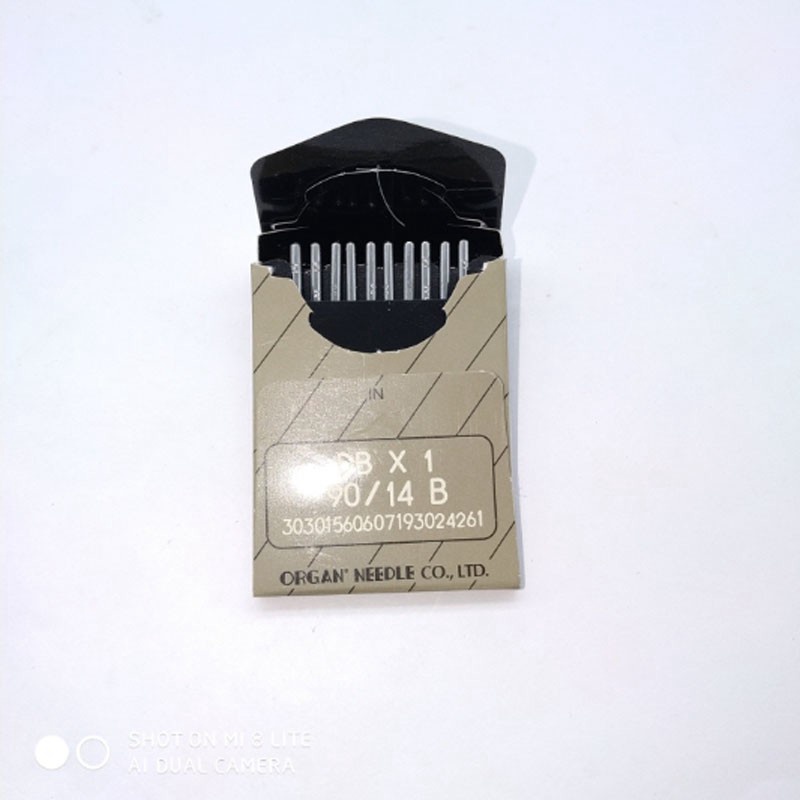 Kim máy may công nghiệp 1 kim DBx1 > Kim máy may 1 kim công nghiệp DB 1 > Kim Nhật ORGAN