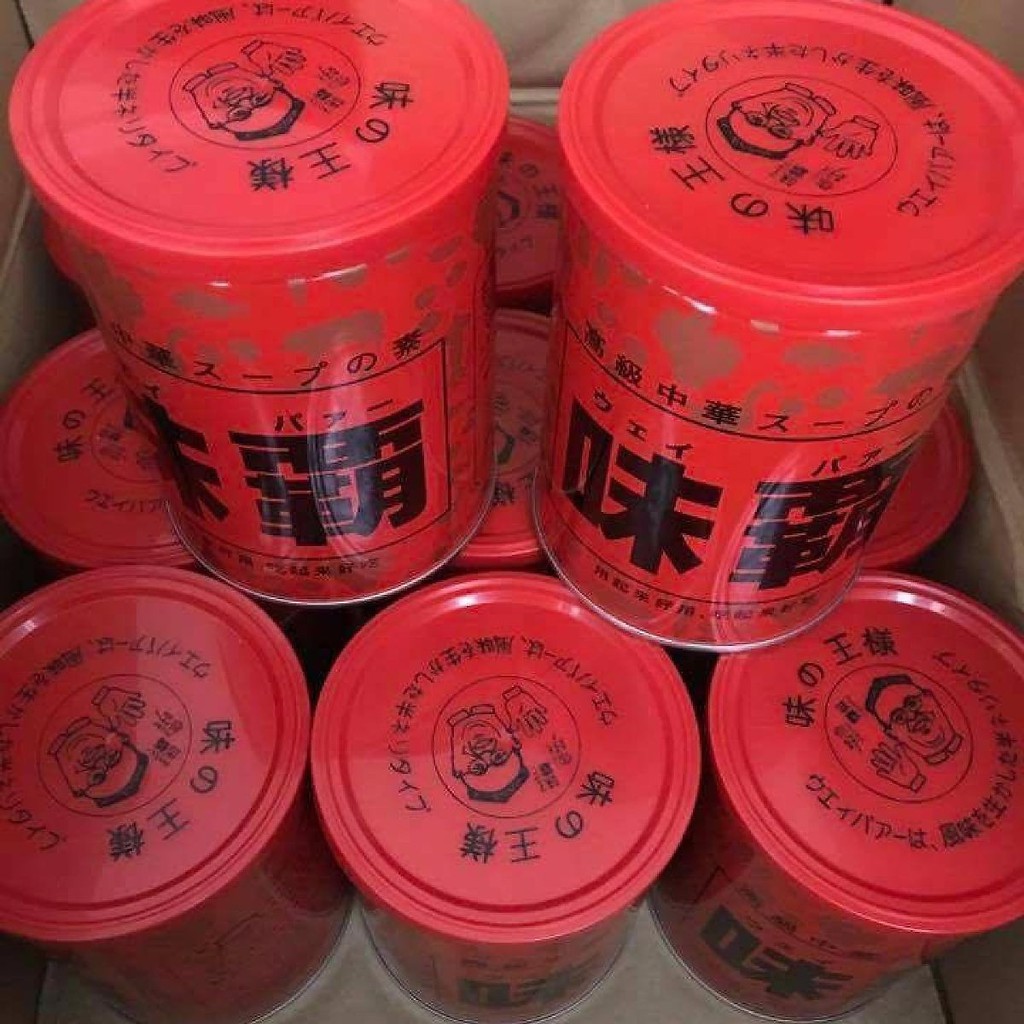 Bột Nước Cốt Gà Hầm Nhật Bản 1000 gram