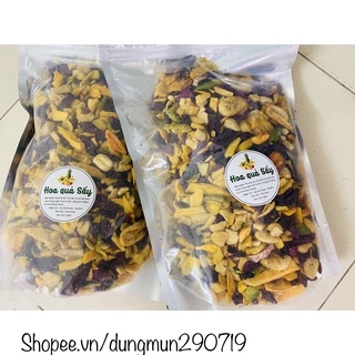 2KG THẬP CẨM VỠ (HOA QUẢ SẤY VỠ)