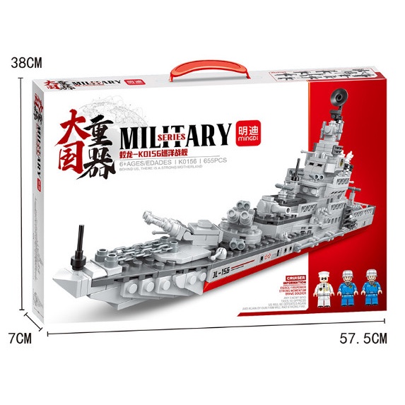 Trò chơi phát triển trí tuệ- lego chiếc tàu chiến quân sự 655 mảnh hàng siêu xịn có hướng dẫn cho bé chơi dễ