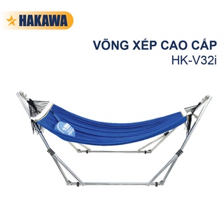Võng xếp cao cấp - HK-V32i - Chính hãng HAKAWA - Bảo hành 25 năm