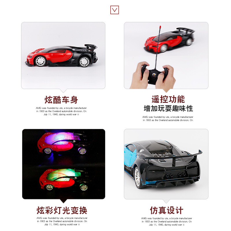 ô tô điều khiển từ xa mô hình xe đua mini kèm hiệu ứng 2 đèn LED 3D cho bé 1:16