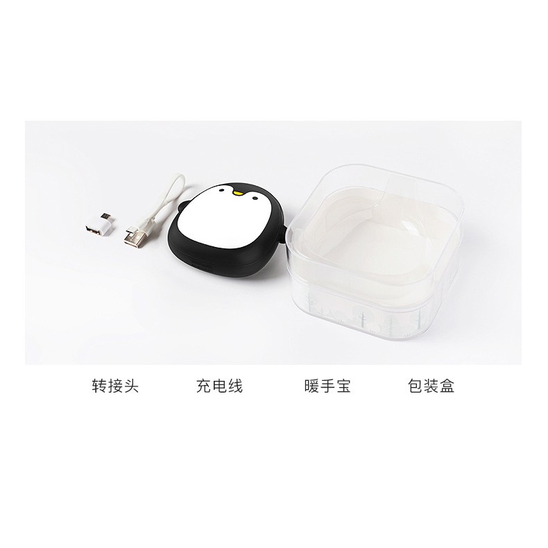 Máy sưởi ấm tay mini cầm tay hình thú siêu dễ thương
