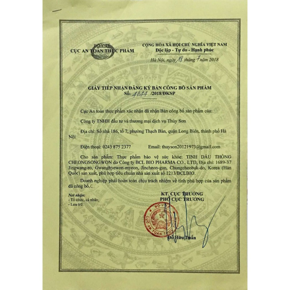 [Flash Sale] Viên uống Tinh Dầu Thông Đỏ dành cho người mỡ máu Cheongsongwon hộp đỏ 180 viên | BigBuy360 - bigbuy360.vn