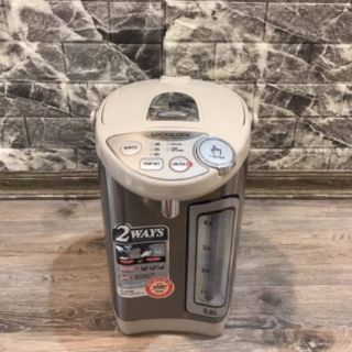 Bình Thủy Điện Lock&Lock EJK582BEG (5L)