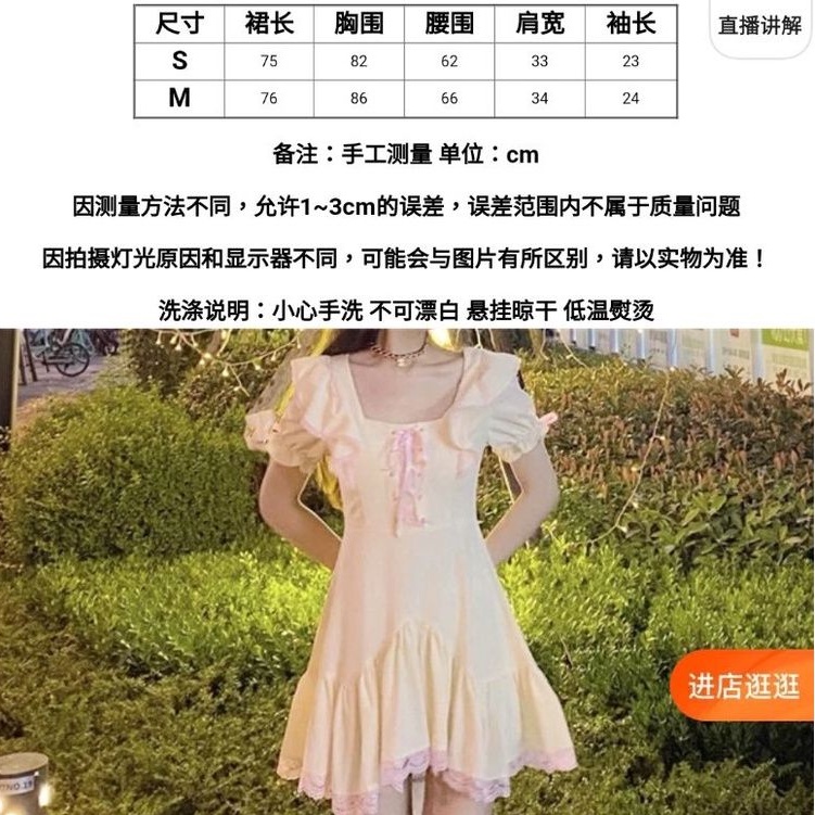 Đầm xòe babydoll trơn tay phồng đuôi cá voan màu vàng oder taobao