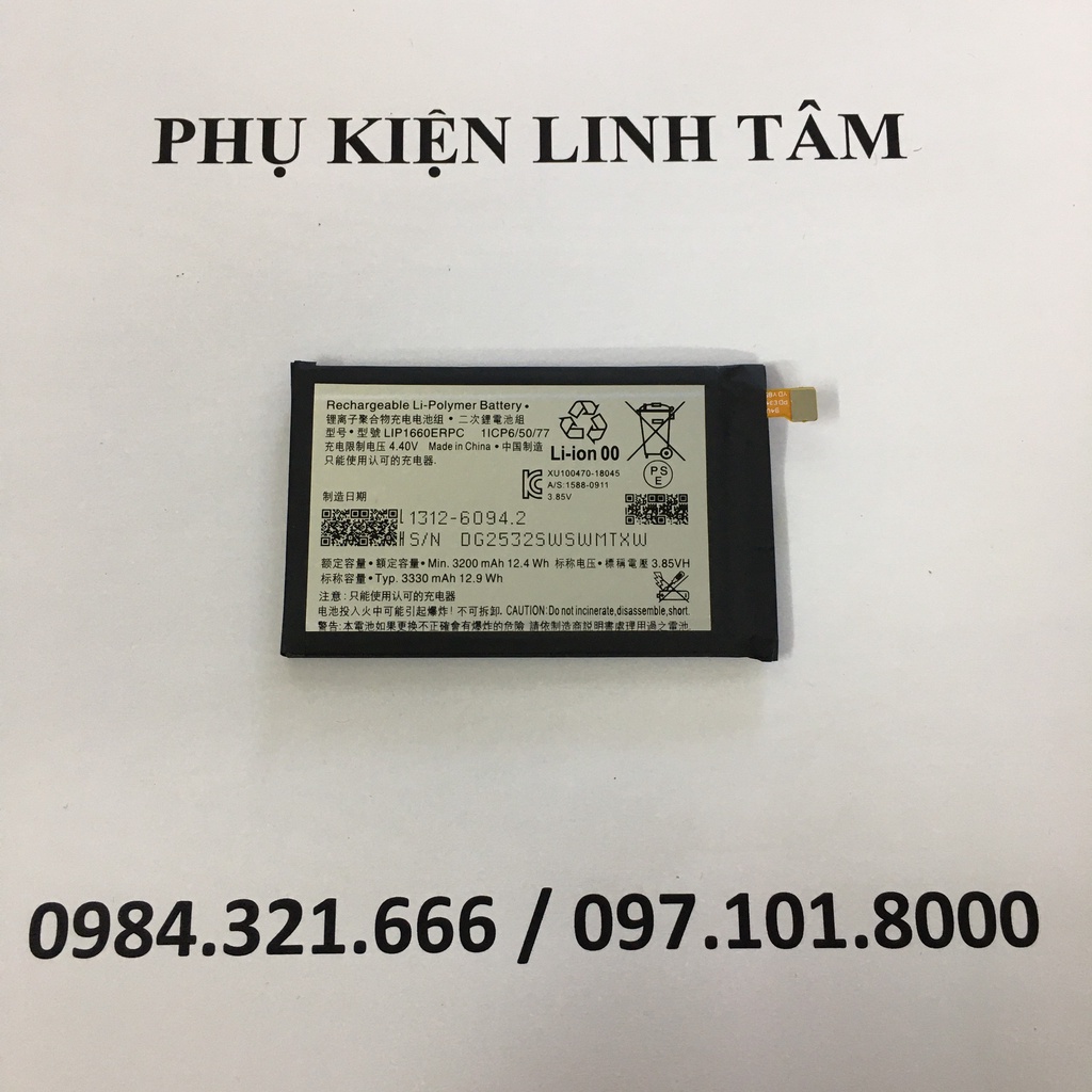 Pin Sony Xperia XZ3 - LIP1660ERPC