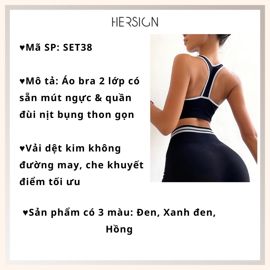 ĐỒ TẬP GYM NỮ BỘ ĐỒ TẬP YOGA QUẦN ĐÙI ÁO BRA MẪU MỚI HERSIGN-SET38