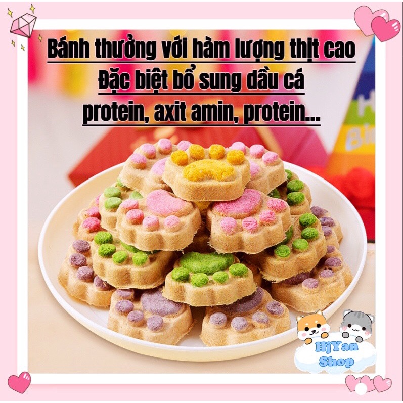 Bánh thịt xay sấy khô hình chân mèo, snack thưởng bổ sung dinh dưỡng cho mèo chó thú cưng