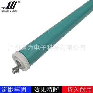 Mực in Laser đen trắng HP 87A (CF287A)
