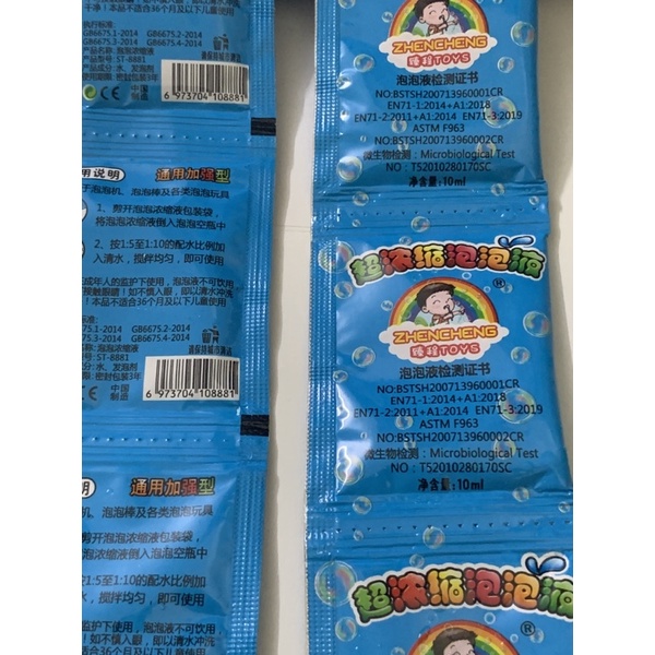 [RẺ VÔ ĐỊCH] Nước pha bong bóng xà phòng gói 10ml cho 100ml nước, đồ chơi thổi bong bóng cho bé gói 10ml.