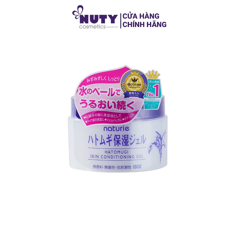 Gel Dưỡng Da Naturie Hatomugi Skin Conditioning Gel (180g)
