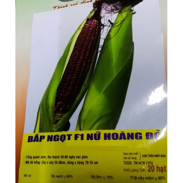 HẠT GIỐNG BẮP NGỌT F1 NỮ HOÀNG ĐỎ - GÓI 20 HẠT