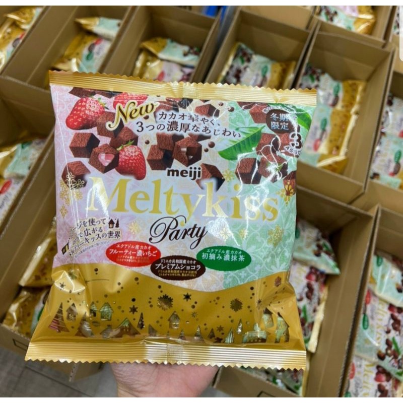 "Date 8/2023" KẸO SOCOLA TƯƠI MELTY KISS MEIJI NHẬT BẢN 150G