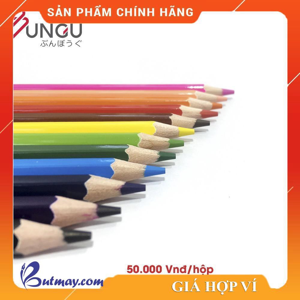 [Mã LIFE03 giảm 10% cho đơn hàng từ 500k] Hộp bút chì BUNGU màu nước 12 màu [Sao Khue Pens - butmay.com]