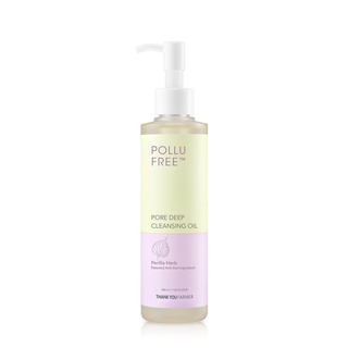 Thank you farmer polufree™ blackhead deep cleansing oil 200ml