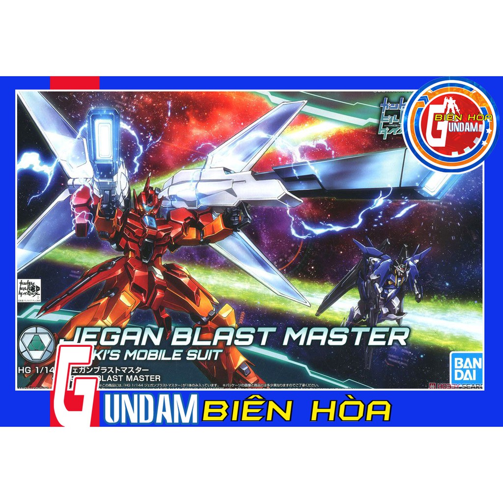 Mô hình lắm ráp Gundam Jegan Blast Master