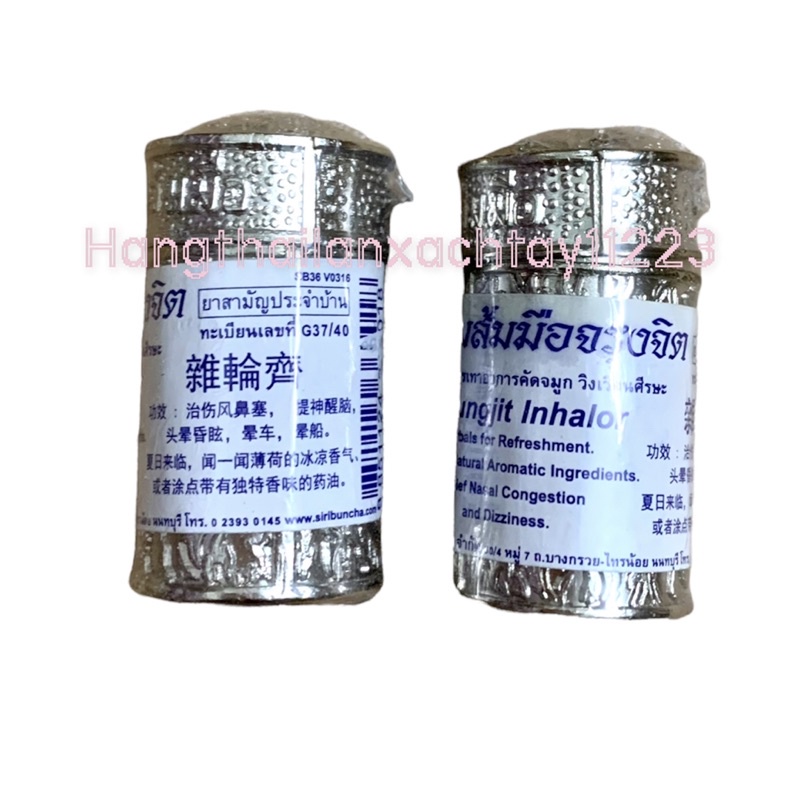 Hít Xoang Bạc Thái Lan - Hỗ trợ Viêm Xoang mũi, dị ứng