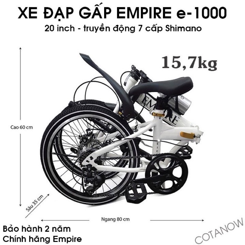 Xe đạp gấp EMPIRE E-1000 chính hãng hiện đại tiện lợi và cá tính