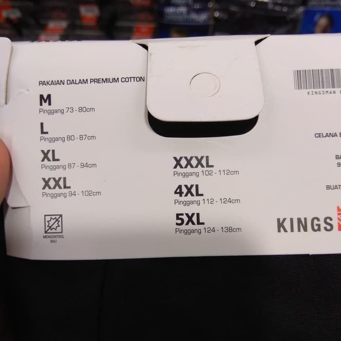 Kingsman Quần Lót Boxer Phát Sáng 1 Xxl-xxxl