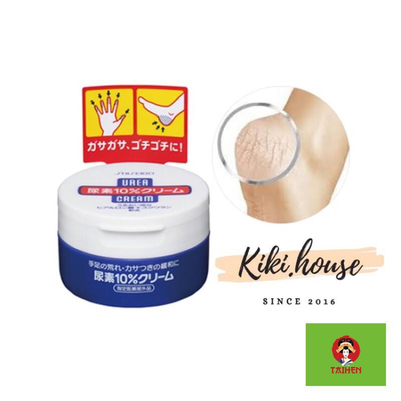 Kem hỗ trợ làm giảm nẻ, nứt gót chân tay Shiseido Urea cream 100g Nhật Bản