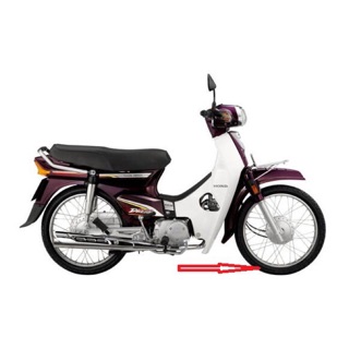 Lốp trước xe Dream Honda chính hãng Veloce