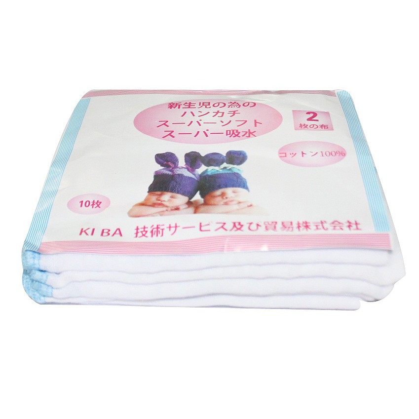 Khăn Xô Việt Nam xuất Nhật 2 lớp Gói 10 Chiếc ( 28 x 36 cm )