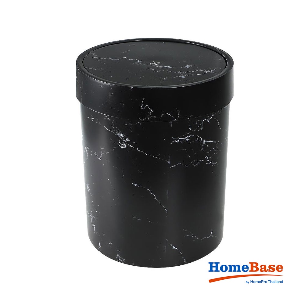 HomeBase ACCO Thùng rác nhựa nắp xoay 7L W20.5xH26xD20.5 Màu đá cẩm thạch đen