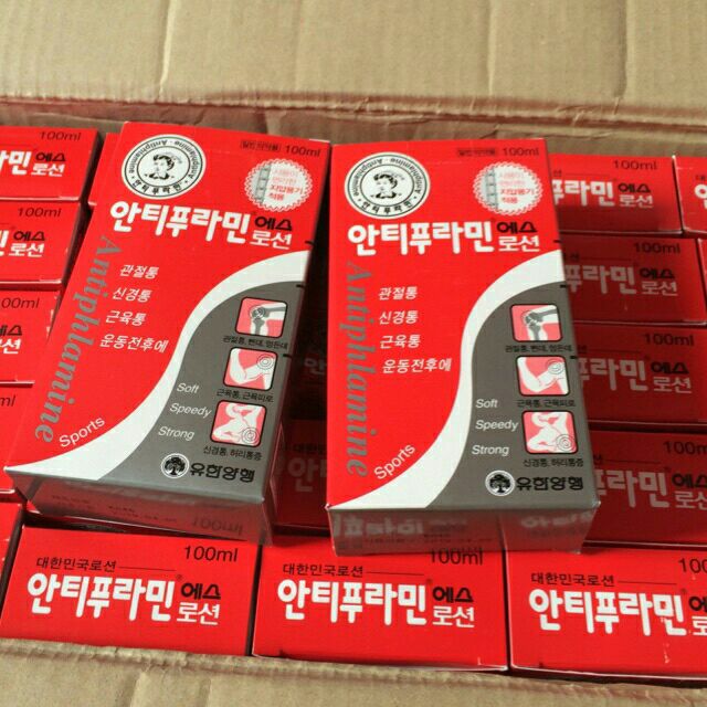 Dầu xoa bóp nóng Hàn quốc