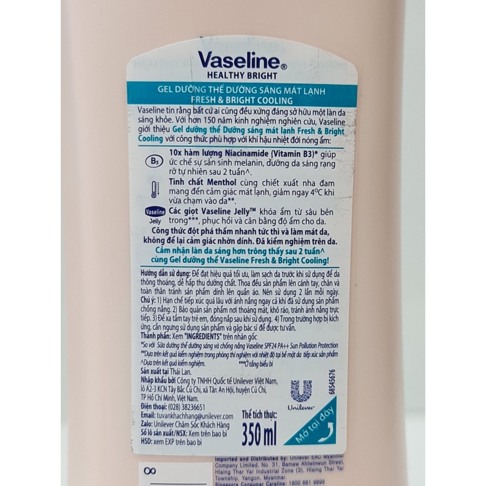 Sữa Dưỡng Thể Trắng Da Giữ Ẩm VASELINE 350ml