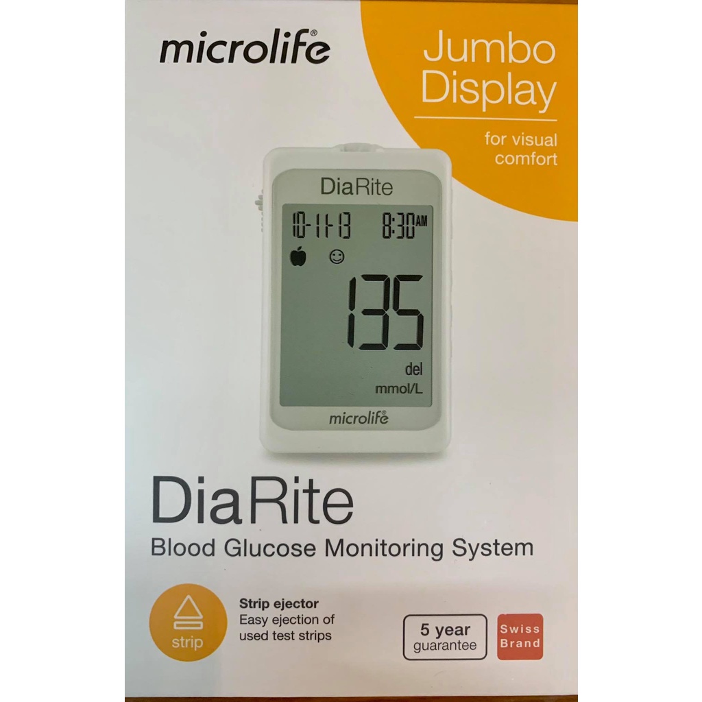 Que thử đường huyết MICROLIFE DiaRite BGM Test (50 que + 100 kim) date xa - MEDICAL