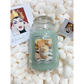 Nến thơm Goose Creek - large jar - 680gr