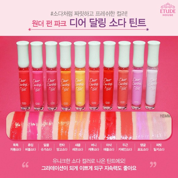 Son tint Dear Darling Tint Etude House phiên bản Wonder Fun Park